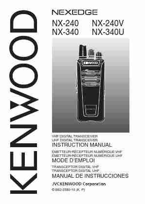 KENWOOD NEXEDGE NX-340-page_pdf